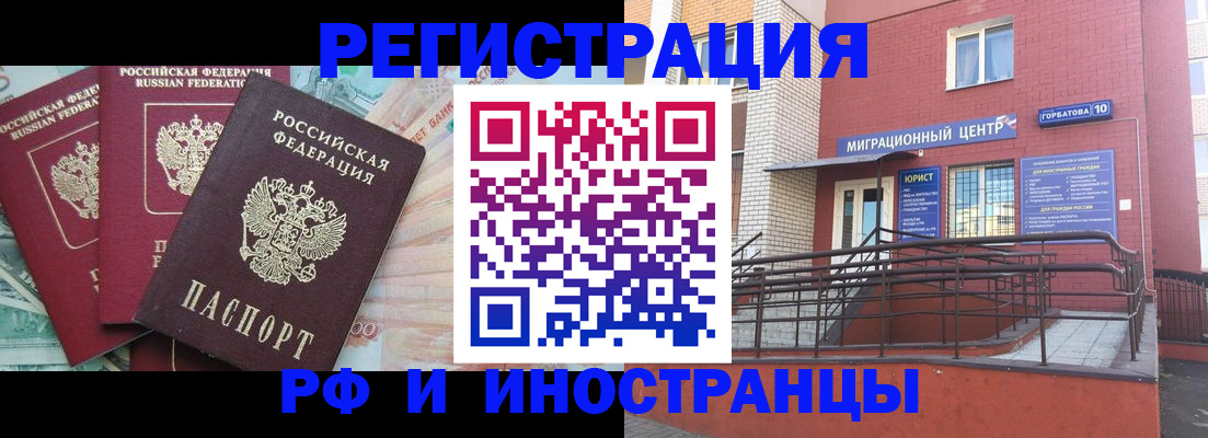 форма 3 в Мелеузе